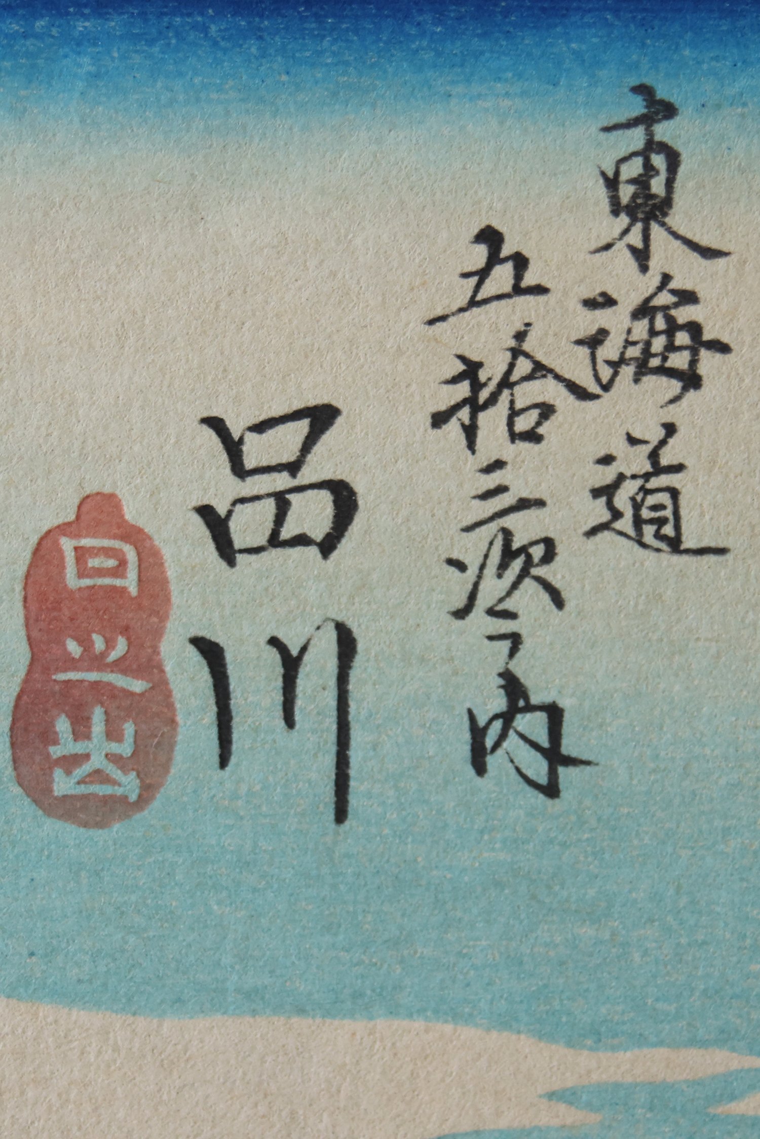 ALL — info@oldjapan.jp